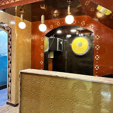 Chakana Hotel Boutique Mariscal Κίτο Εξωτερικό φωτογραφία